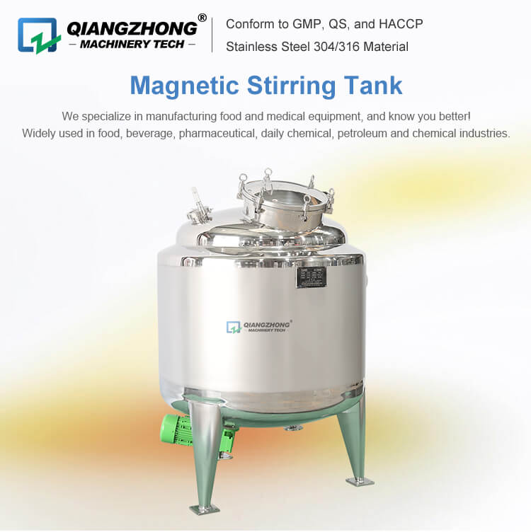 China Stirring Tank Manufacturers & Suppliers Qiangzhong